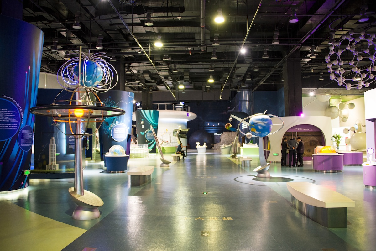 China Science and Technology Museum