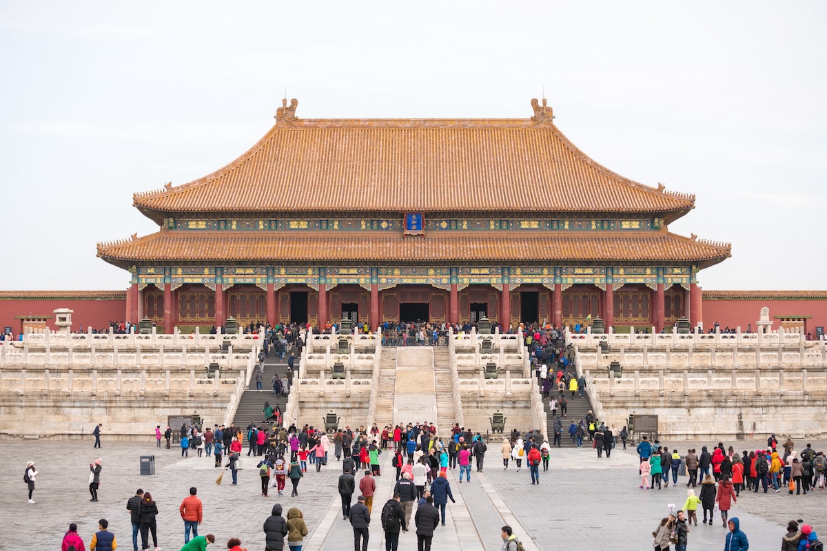 Forbidden City