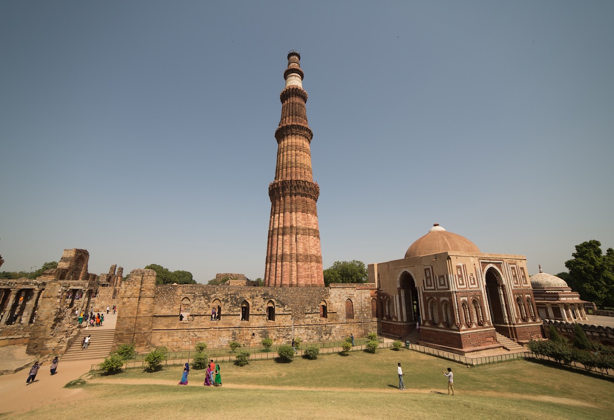 Qutb Minar