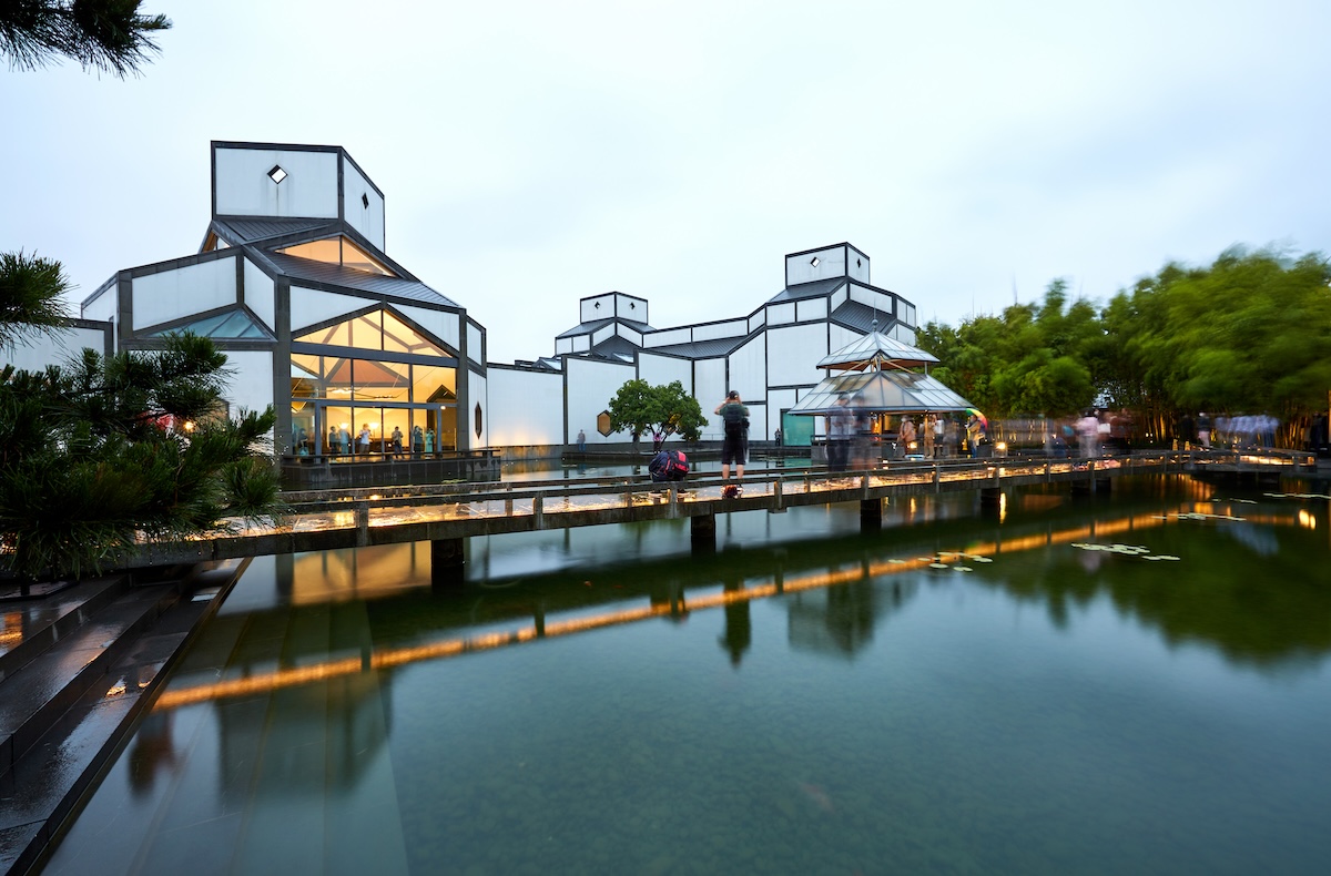 Suzhou Museum