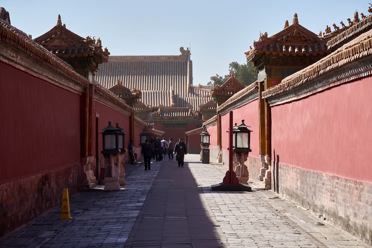 Forbidden City