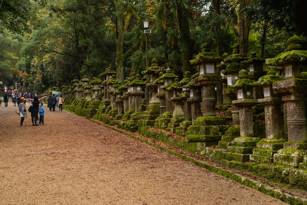 Nara