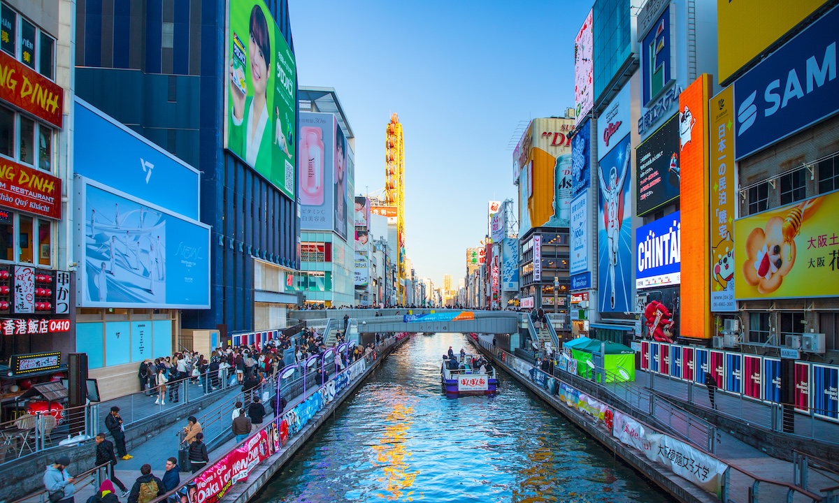 Osaka
