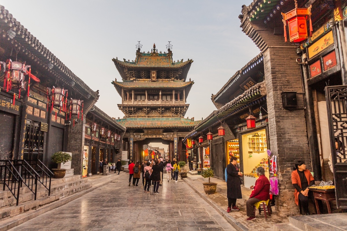 Pingyao