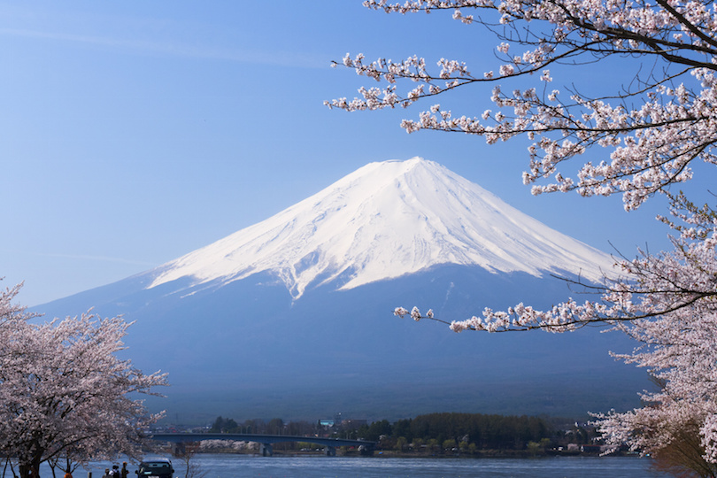 #1 of Volcanoes In Japan