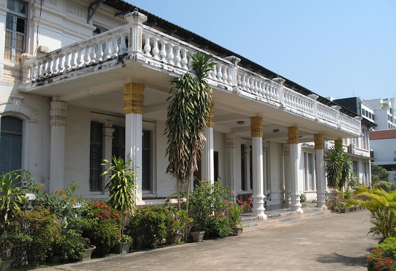 Lao National Museum