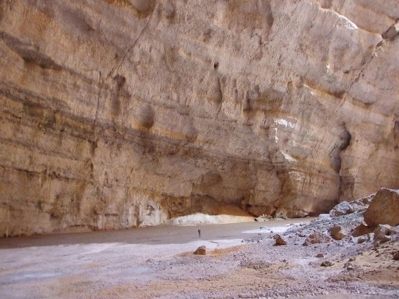 Majlis al Jinn Cave
