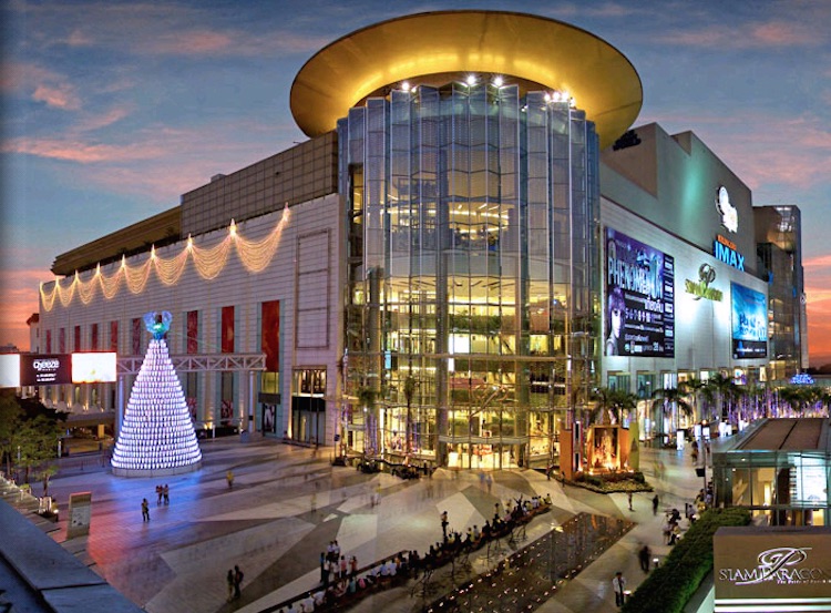 Siam Paragon Siam Paragon