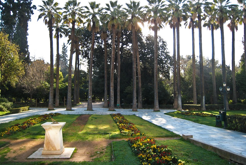 Jardin National