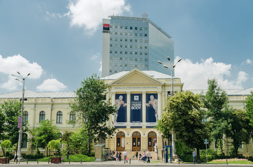 الاماكن السياحيه في بوخارست