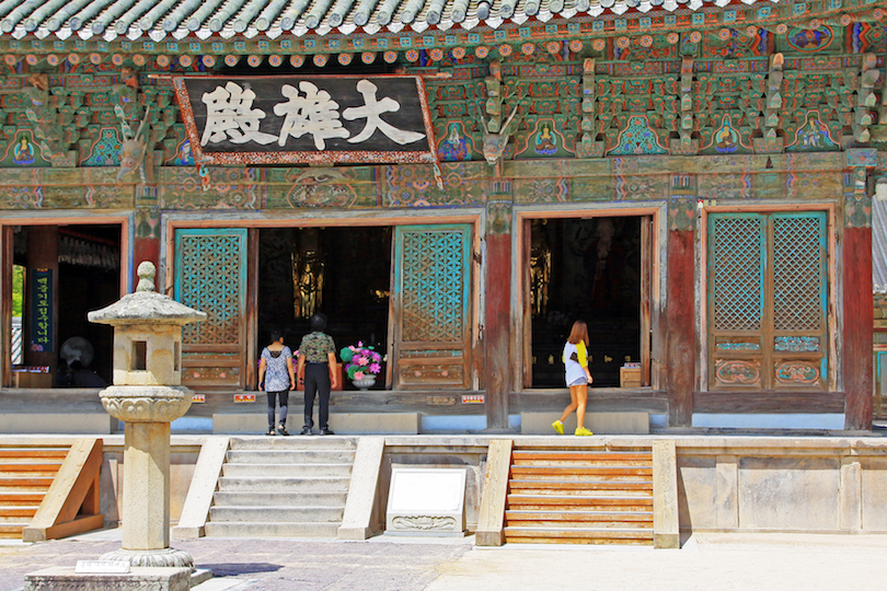 Bulguksa Temple